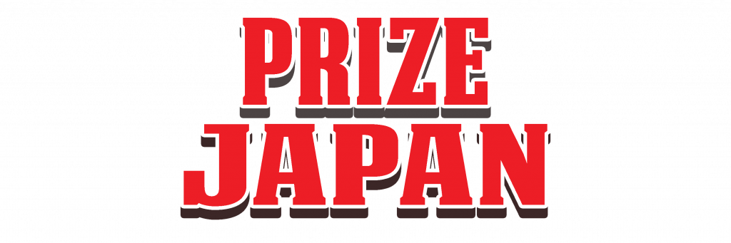 japan prize